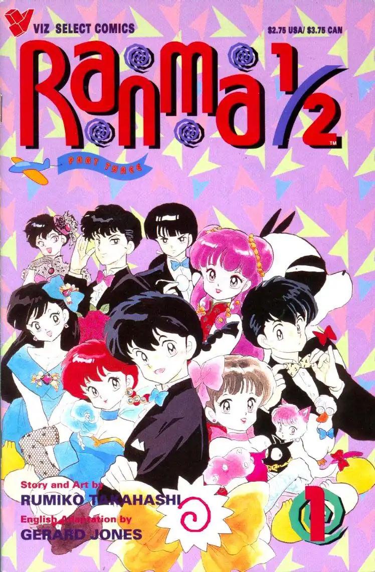 Ranma 1/2 Chapter 37 1